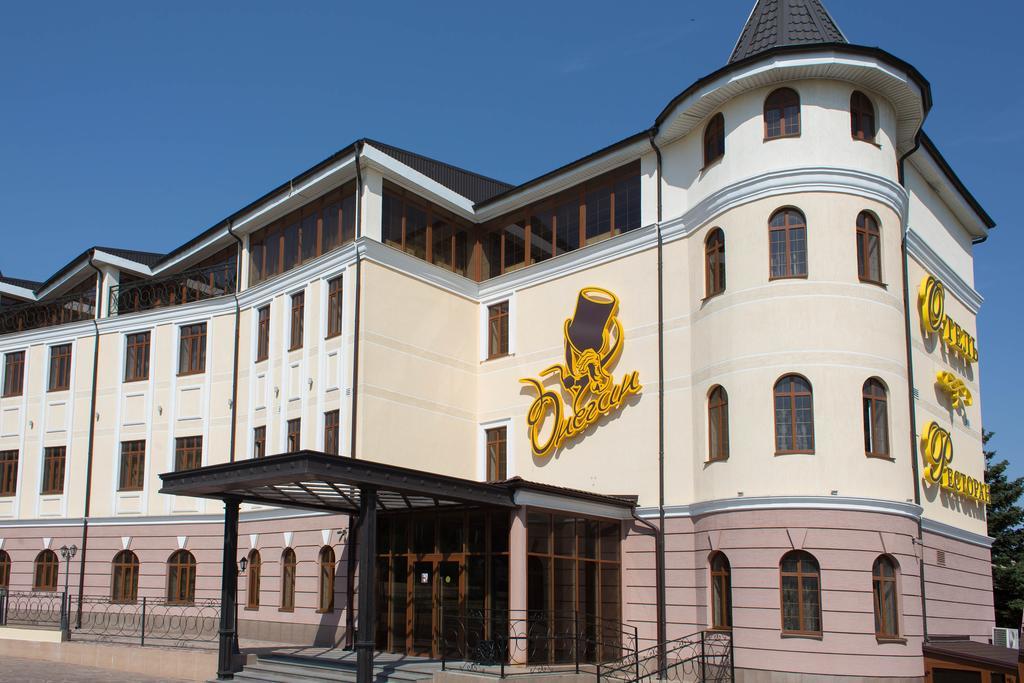 Hotel Onegin Stavropol Buitenkant foto